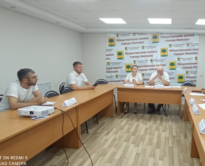 Совещание в Общественной палате города Липецка