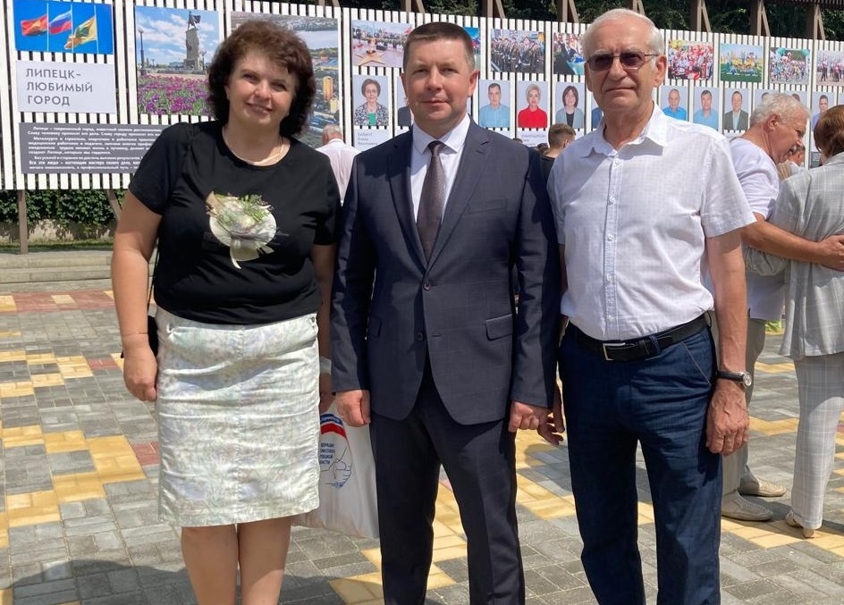 Открытие Доски почета «Трудовая слава города Липецка»