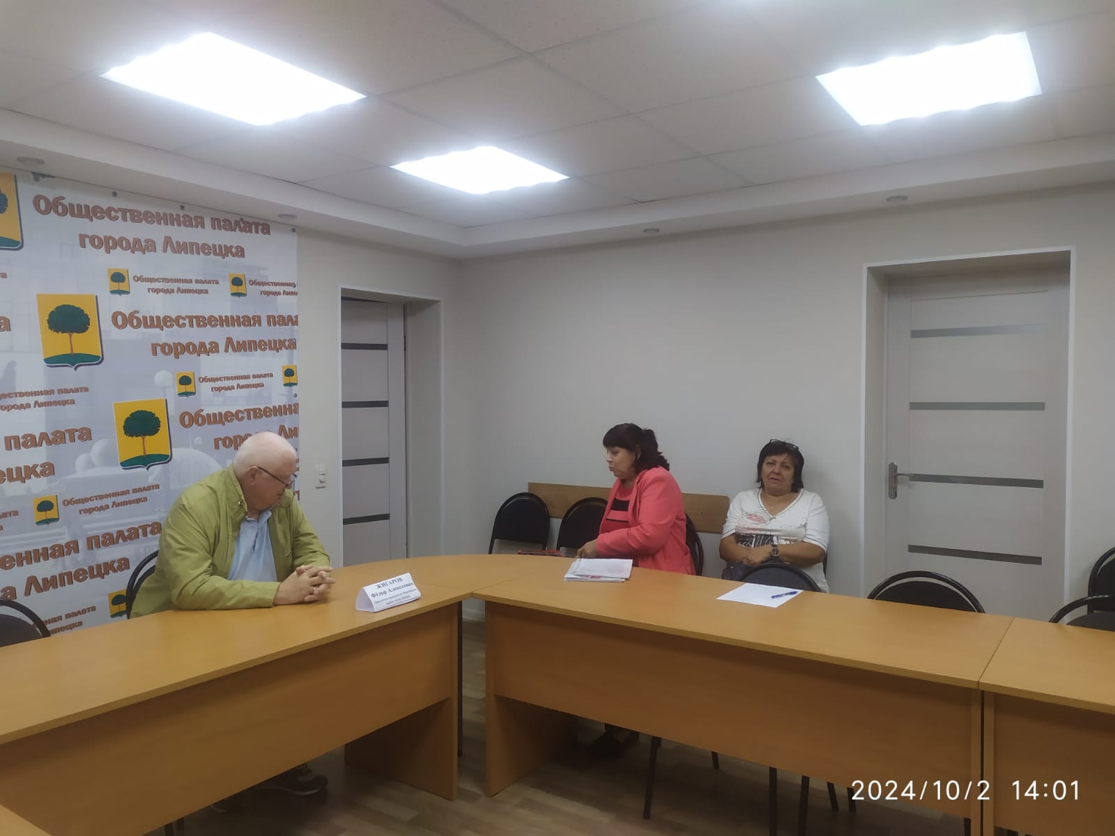 И снится нам трава, трава у дома