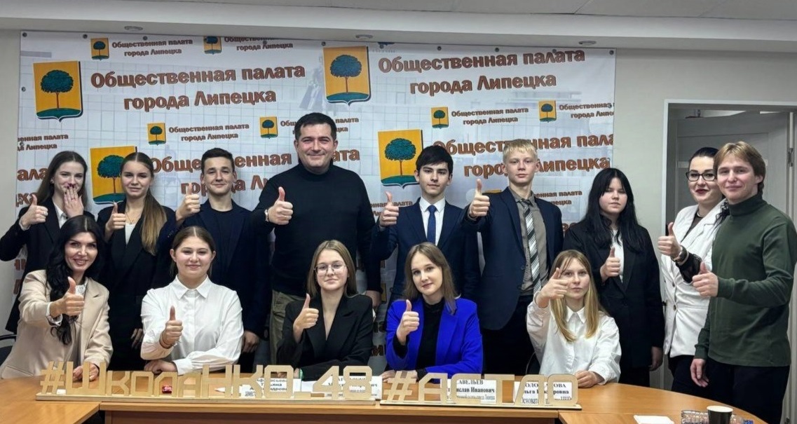 «Кофе с НКО»