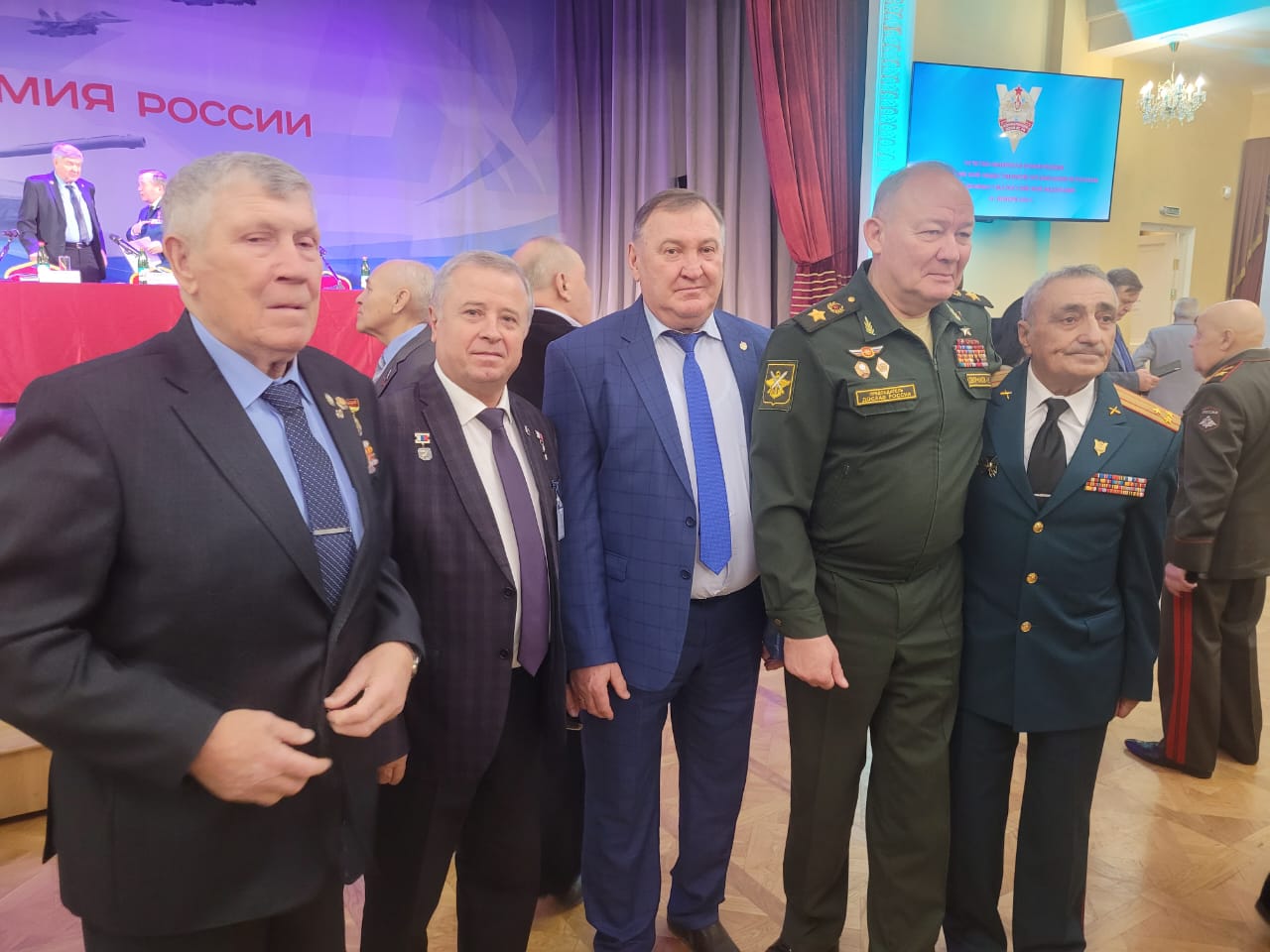 Участие во Всероссийском Пленуме