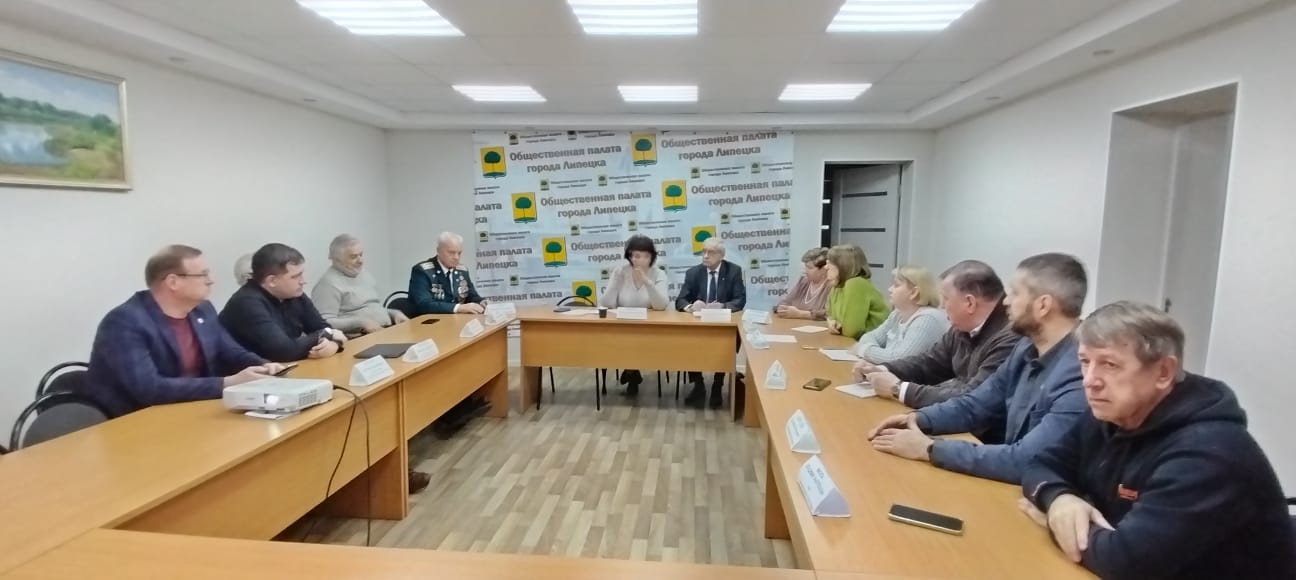 Заседание Совета Общественной палаты