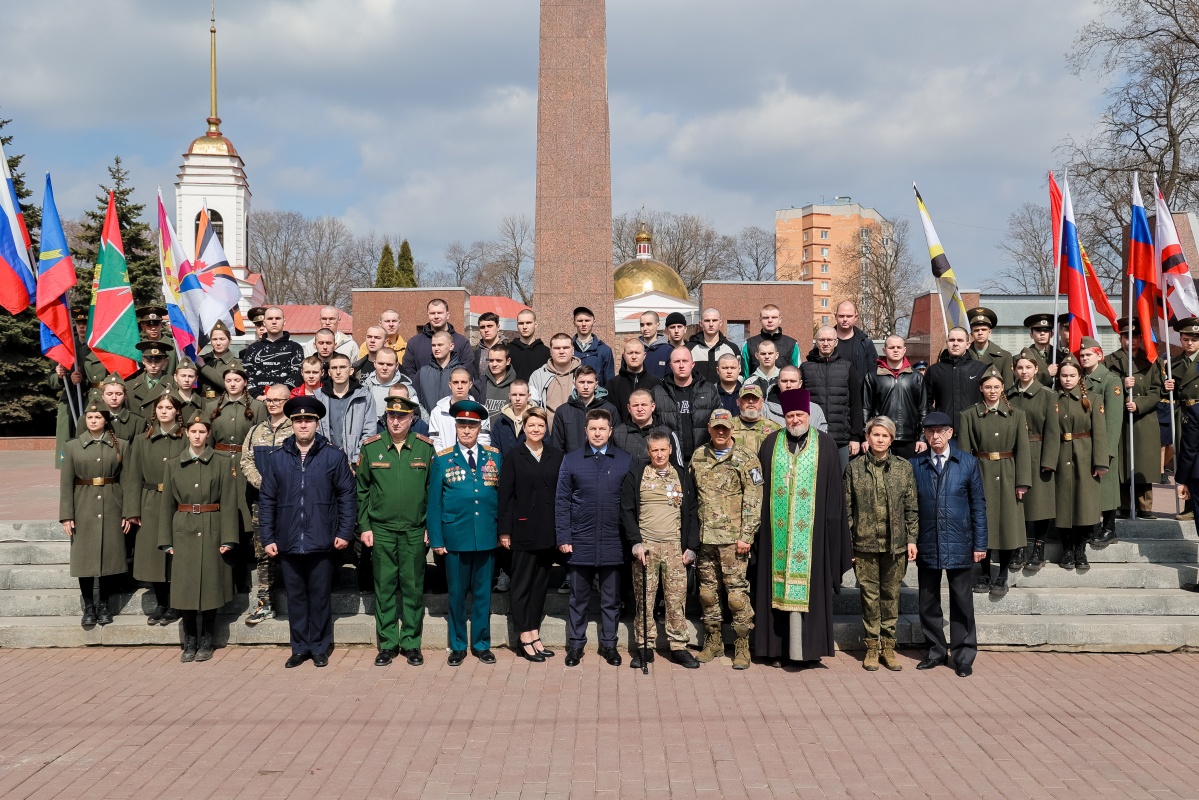 День призывника