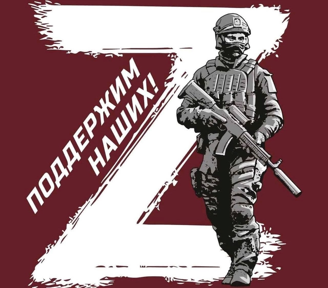 ТЫ НУЖЕН СВОЕЙ СТРАНЕ!