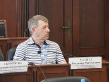 На заседании комиссии по бюджету и муниципальной собственности депутаты рассмотрели поправки в городской бюджет на текущий и ближайшие годы.