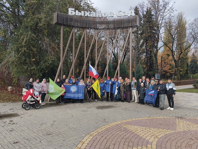Посади дерево — подари городу чистый воздух
