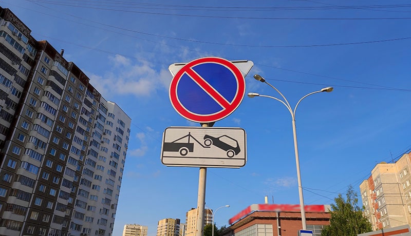 Тормозить здесь можно смело,но нельзя стоять без дела!
