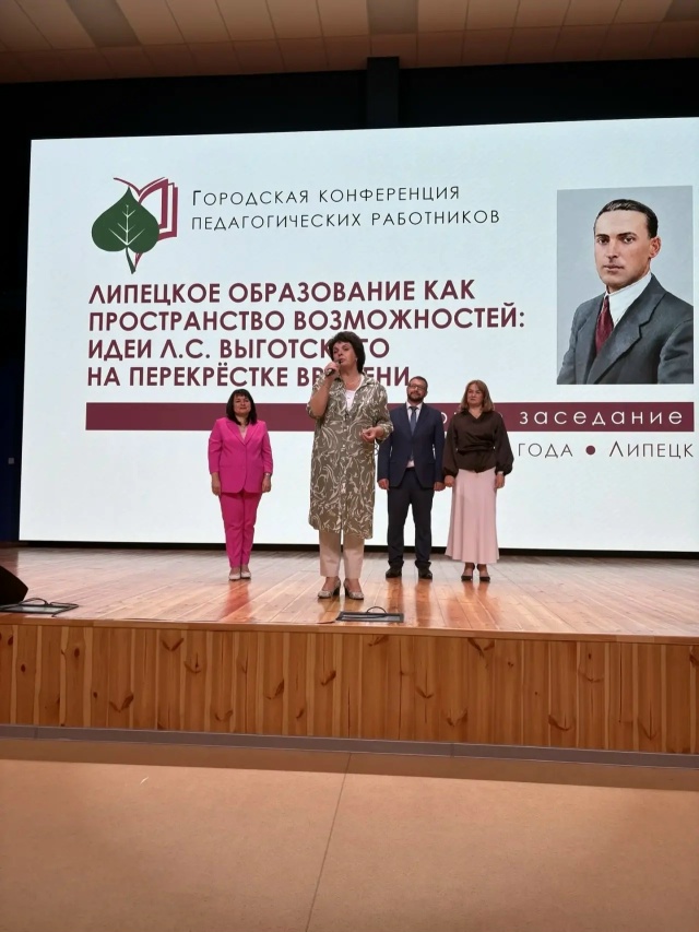 Учитель — это гораздо больше, чем профессия!