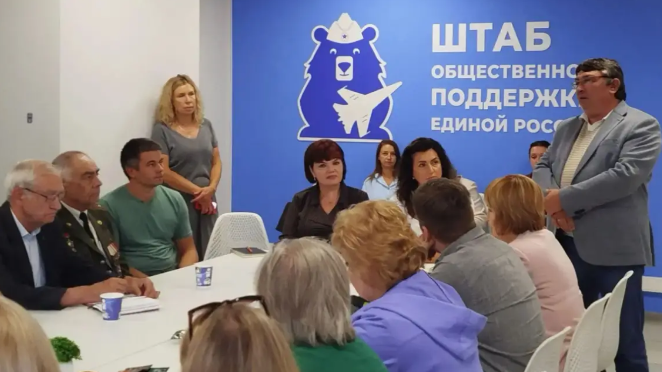 Общественная площадка Липецка стала местом диалога НКО и СФР.